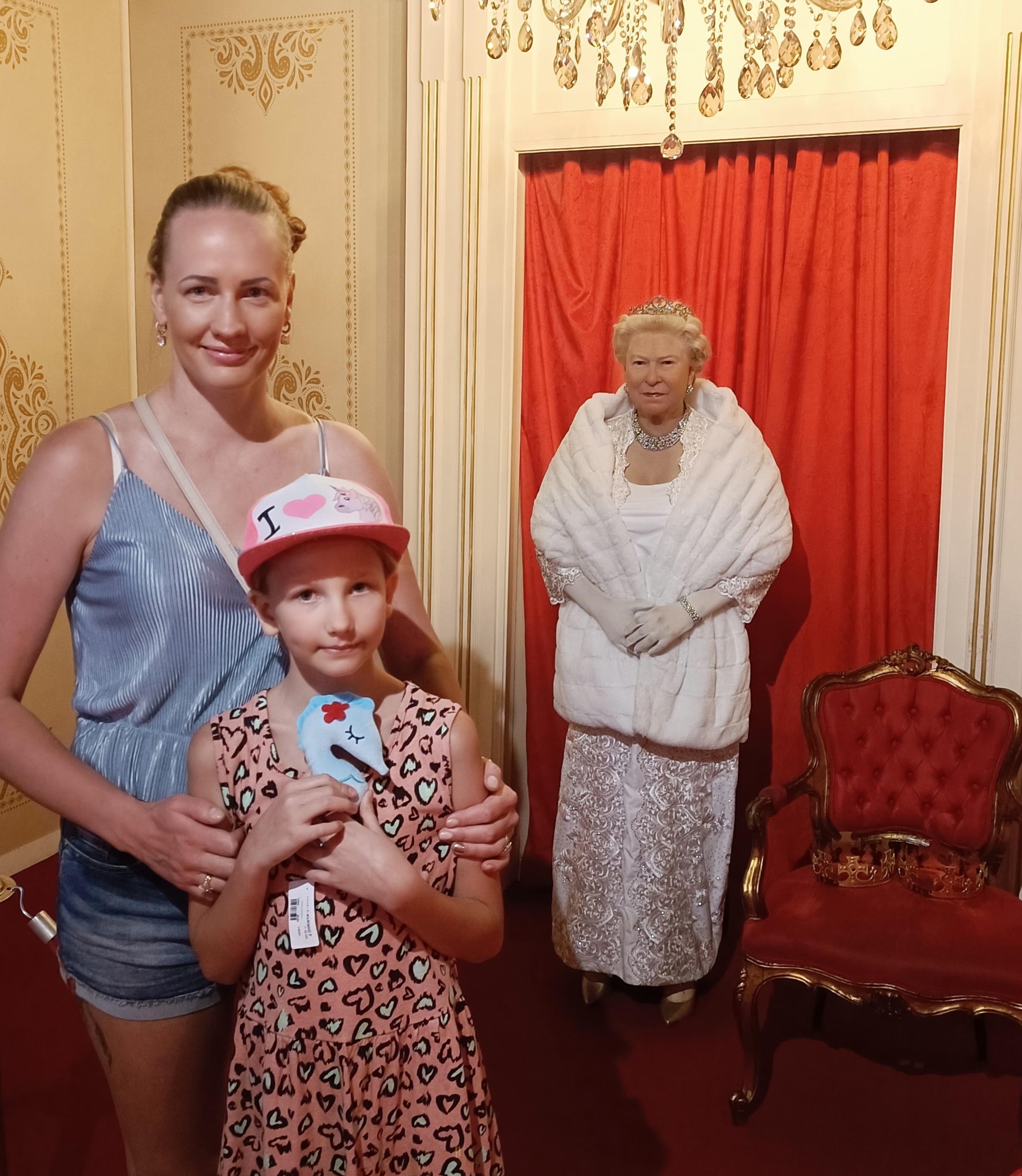 triinu sirge kuninganna elisabeth II inglise brasiilia